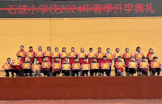 QQ图片20240301141018.png