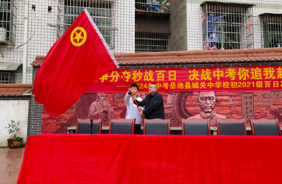 QQ图片20240304171047.png