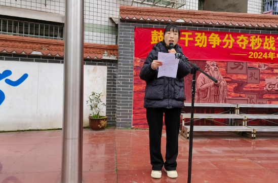 QQ图片20240304171006.png