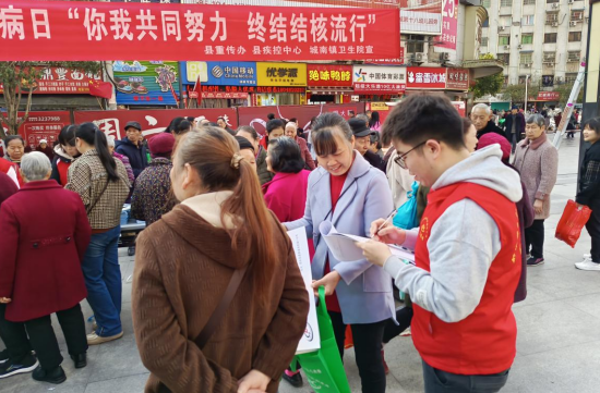 QQ图片20240323103447.png