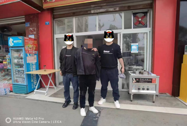 1711760050683563.png