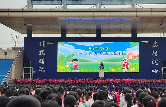 QQ图片20240401161405.png