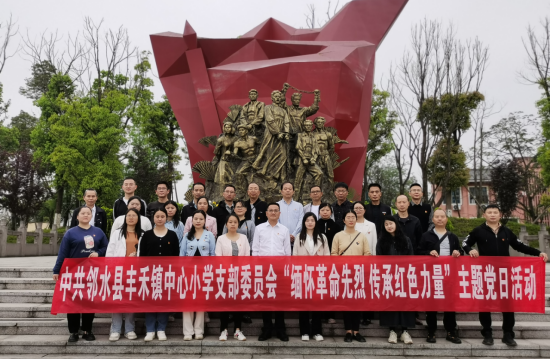 QQ图片20240416092034.png