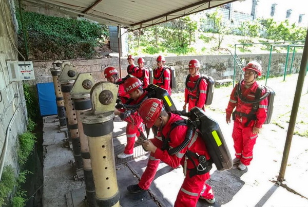 为期3个月 内江市安全生产应急救援支队新队员集训启动
