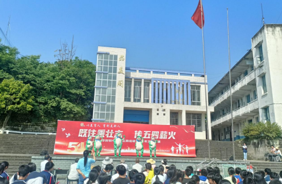 QQ图片20240428135706.png