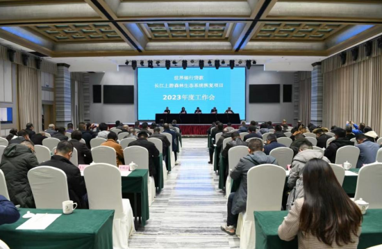 QQ图片20240430100153.png