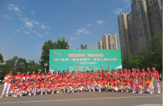 QQ图片20240524164702.png
