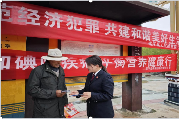 QQ图片20240531183238.png