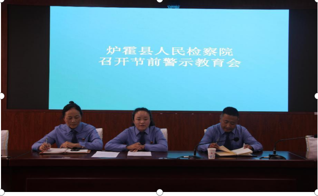 QQ图片20240611205700.png