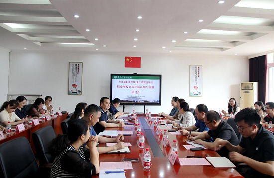 QQ图片20240613112510.png