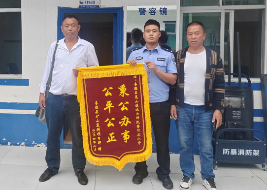 微信图片_20240629000348.png