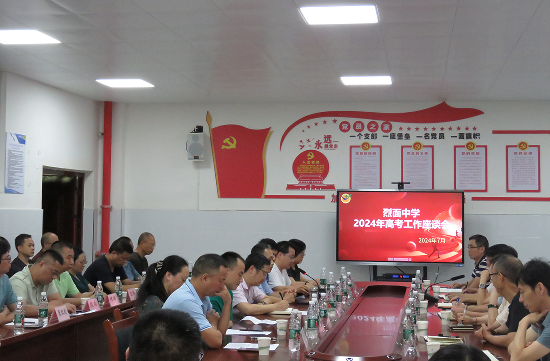 QQ图片20240703090156.png