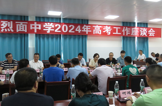 QQ图片20240703090140.png