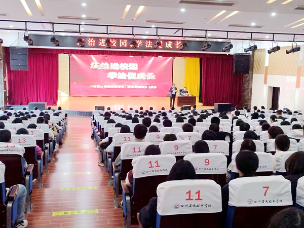 图片 4.png
