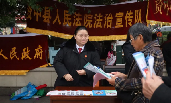 图五.png