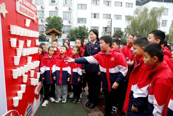 图片 3.png