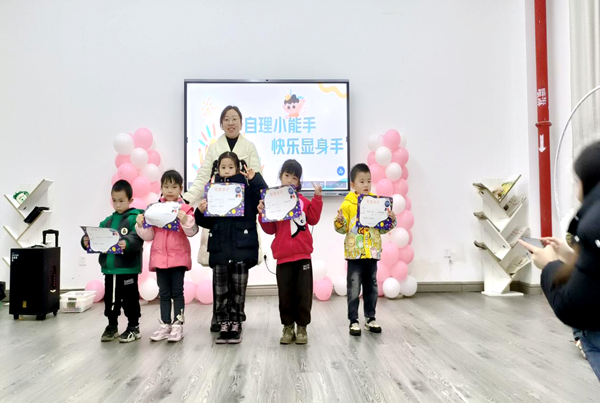 图片 1.png