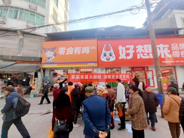 图片 1.png