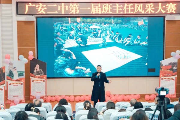 图片 18.png