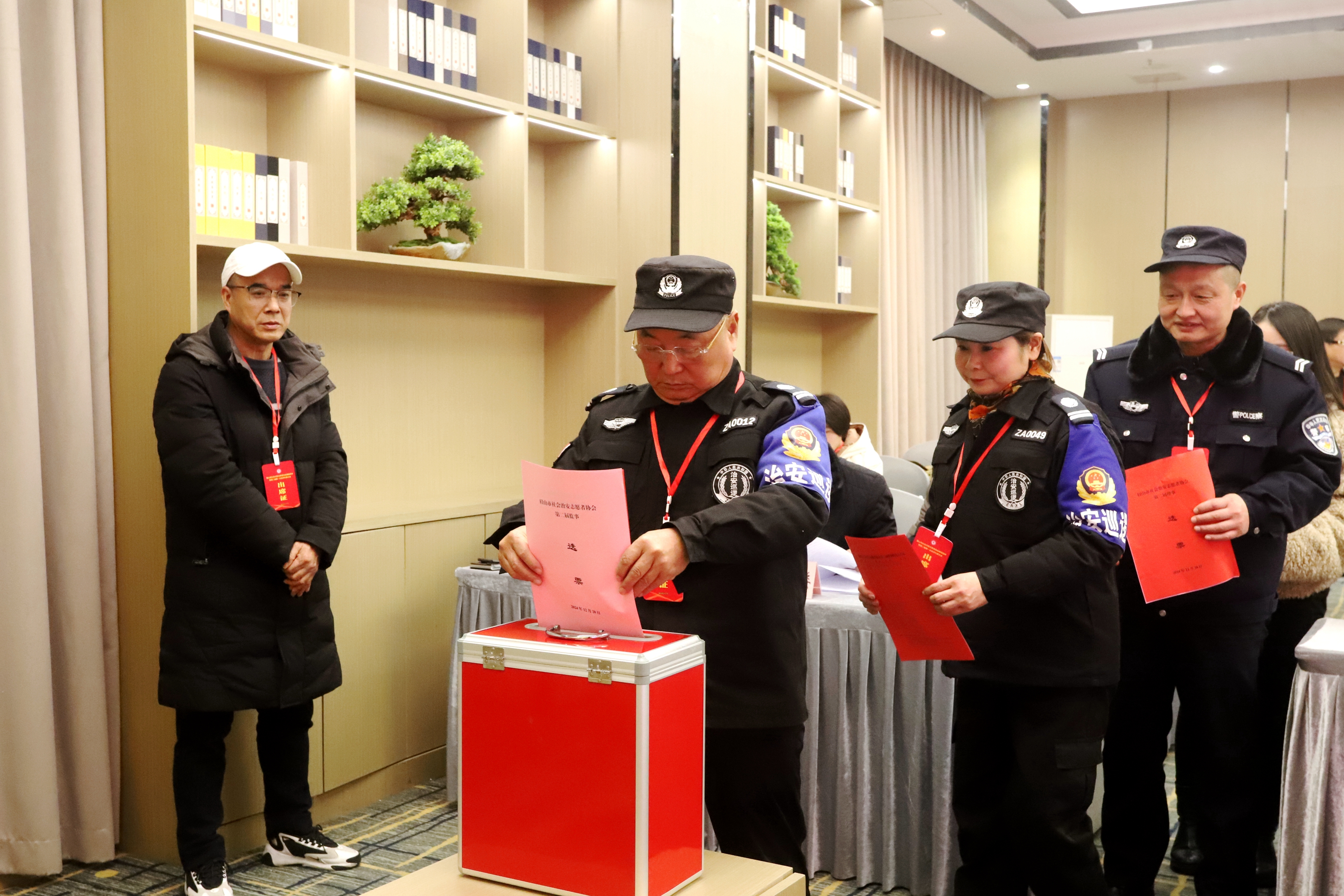会员投票.JPG