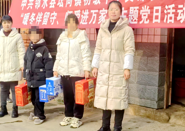 微信图片_20250121140723.png