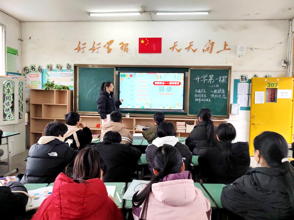 图片 3.png