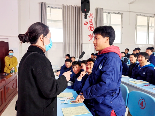 微信图片_20250320190409.jpg