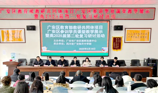 图片 19.png