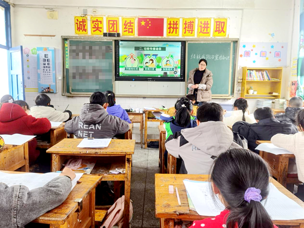 图片 2.png