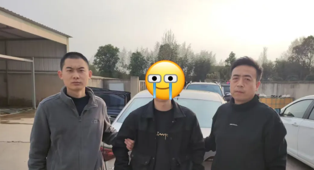 锦旗+1！群众3万元被盗刷 民警破案挽损获锦旗