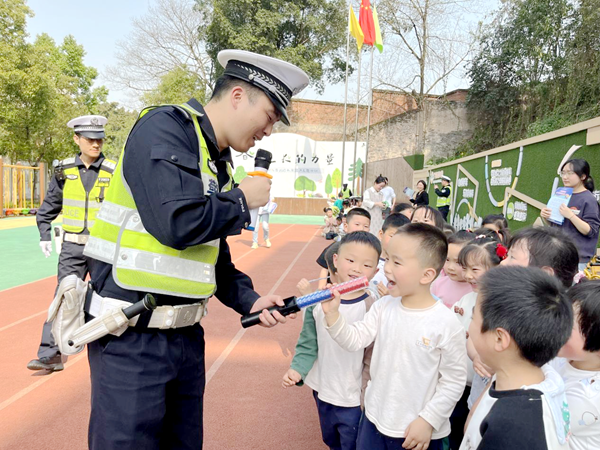 图片 4.png