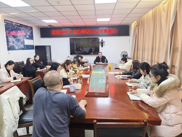微信图片_20250320175002.jpg