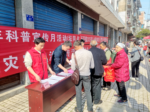 图片 1.png