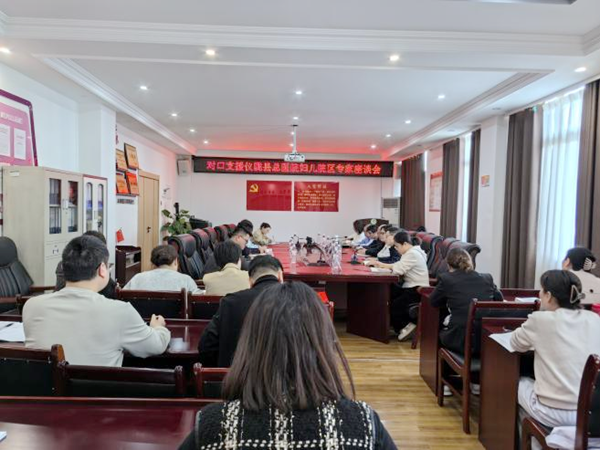 图片 1.png