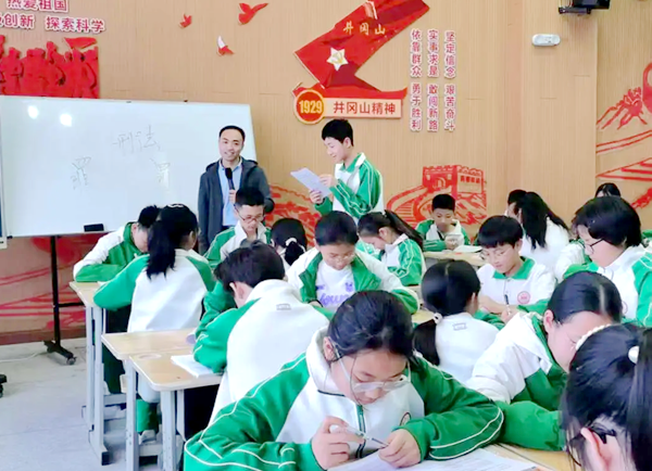 图片 20.png