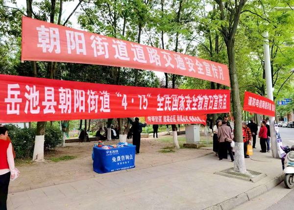 图片 2.png