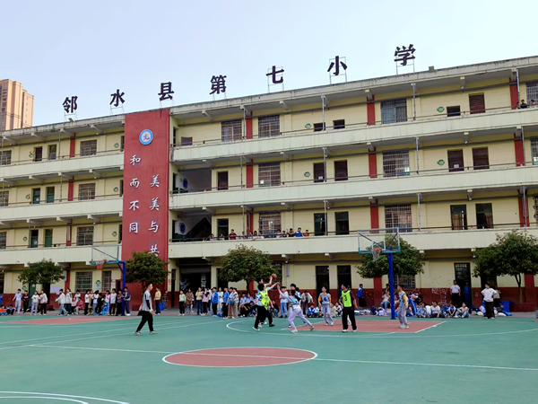 图片 2.png