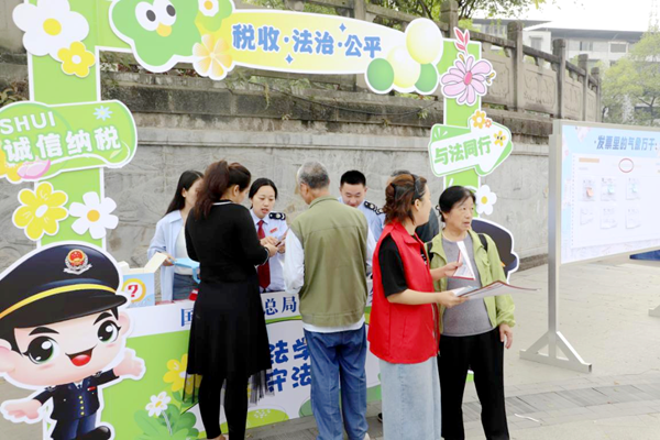 图片 2.png