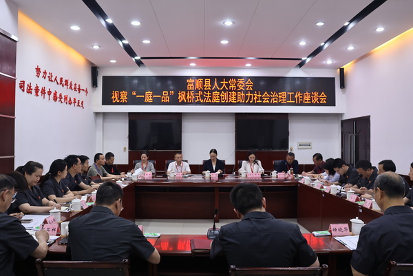 会场.jpg