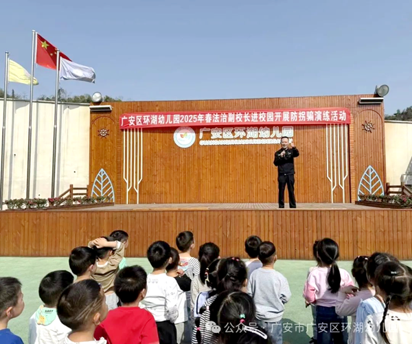 图片 16.png