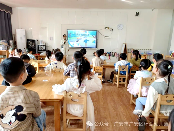 图片 24.png