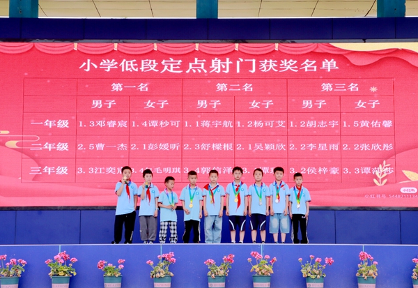 QQ图片20250422172606(4).jpeg