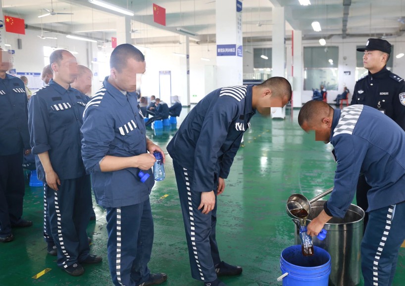 甘孜监狱：筑牢高墙健康防线 共建监狱健康长城