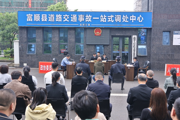 庭审 (1).JPG