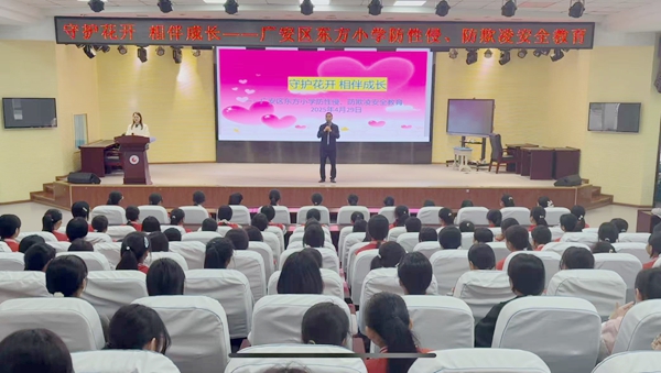 微信图片_20250429150623.jpg