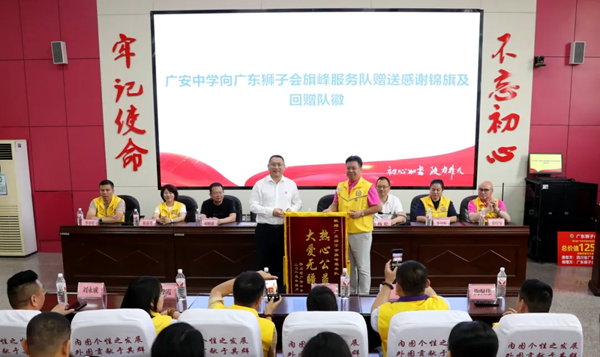 图片 7.png