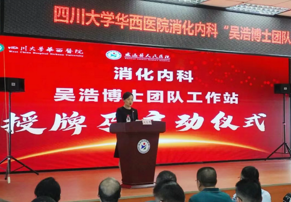 李丽.png