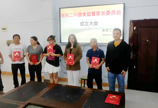 图片 13.png