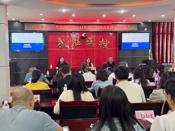 图片 2.png