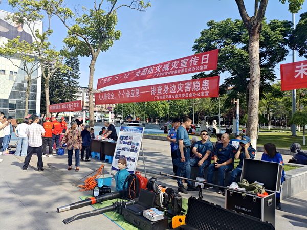 图片 1.png
